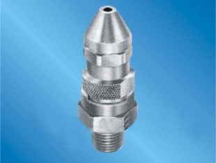 long distance Narrow angle quick jet full cone spray nozzle