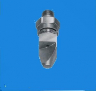 quick flat jet narrow ange spray nozzle