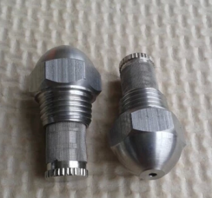 Hollow cone fine oil/water atomizing nozzle