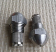 Hollow cone fine oil/water atomizing nozzle